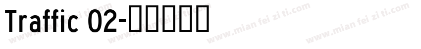 Traffic 02字体转换